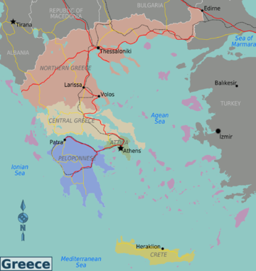 Greece regions map.png
